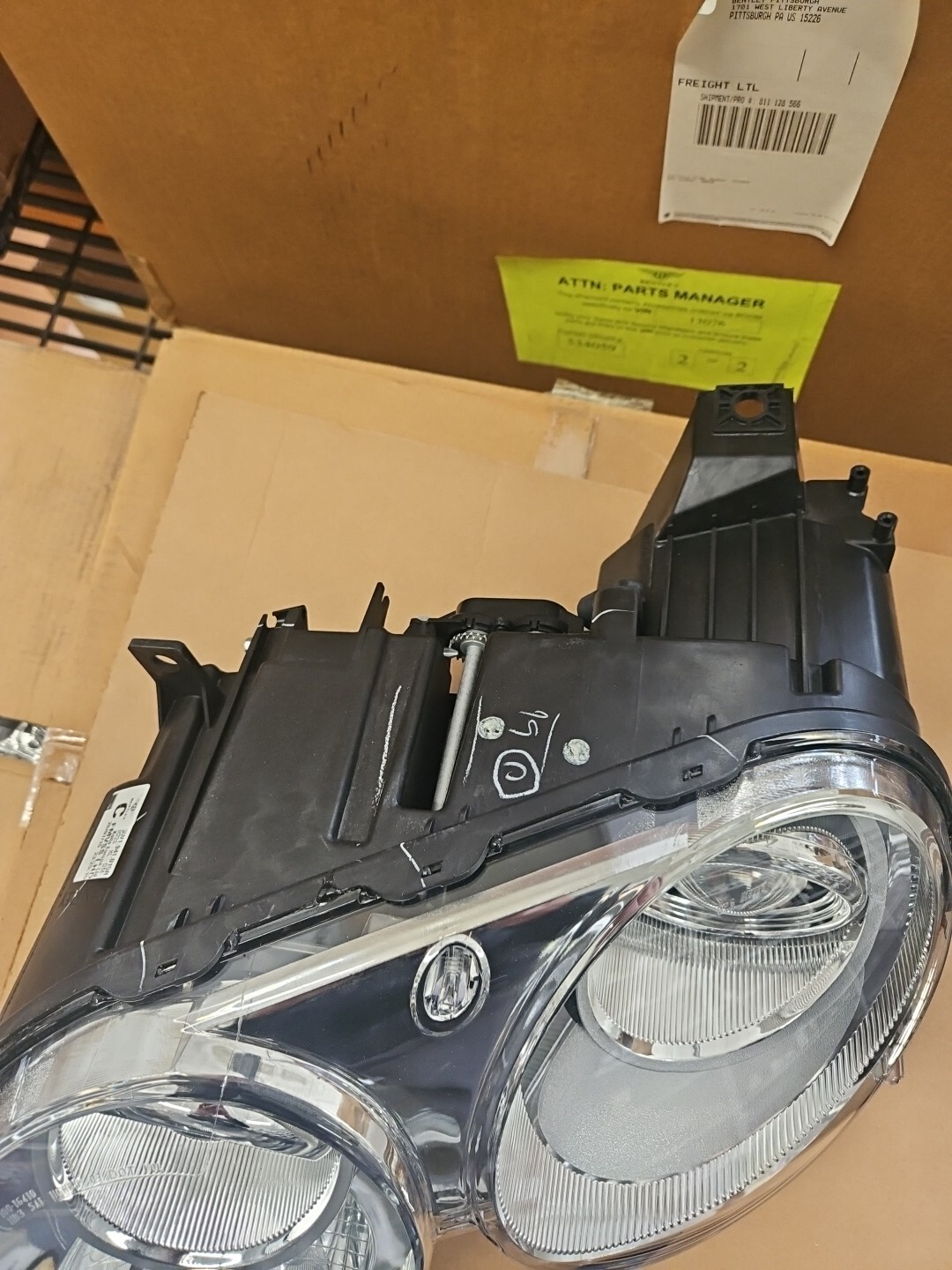 BENTLEY-HEAD LIGHT WITH GAS DISCHARGE (3W1941015R)