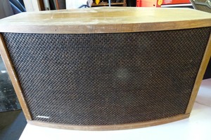 bose 901 speakers ebay