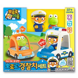 pororo police car