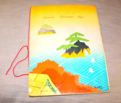 PASSENGER LIST CRUISE SS TAIYO MORU NIPPON YUSEN KAISHA KOBE HONOLULU JAPAN 1935