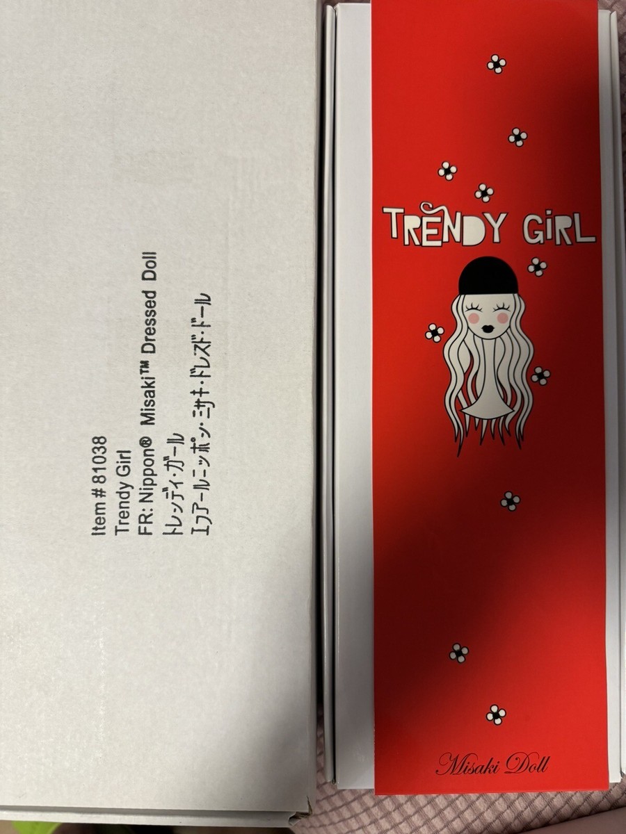 その他 FR Nippon Misaki  2008 Integrity Toys FR Nippon Trendy Girl Misaki 2008 Doll With