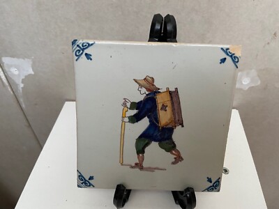 FREE SHIPMENT Unique polychrome TILE MAKKUM Tichelaar Delft Holland pedlar