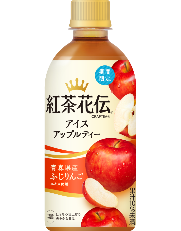 未開封】 Coca Buton リキュール 36、5% コカブトン【入手困難】 未