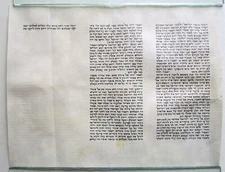 TORAH SCROLL FRAGMENT MANUSCRIPT VELLUM ANTIQUE BIBLE EXODUS 16:17-18:12