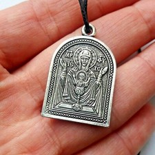 Inagotable Copa Virgen María Cristo María de Theotokos Colgante Dije Collar
