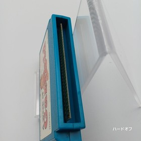 Garfield's Week Famicom Game Used