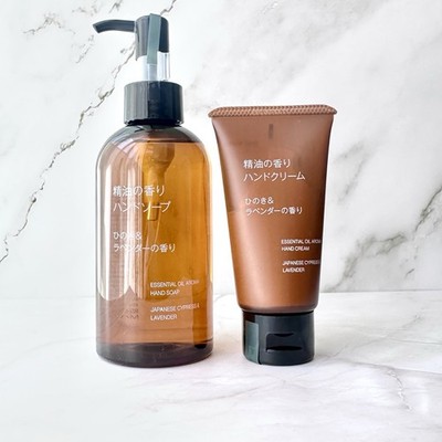 【US Seller】 Luxury Spa Scent  MUJI Hinoki Lavender Hand Set - Aesop Dupe -New