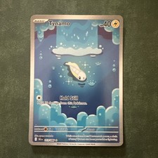 Tynamo 113/086 IR Black Bolt ILLUSTRATION RARE HOLO Pokemon English Foil TCG EN on eBay