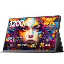 16-inch 4K Portable Monitor 1200 Nits with Stand For Computer Laptop Gaming PS