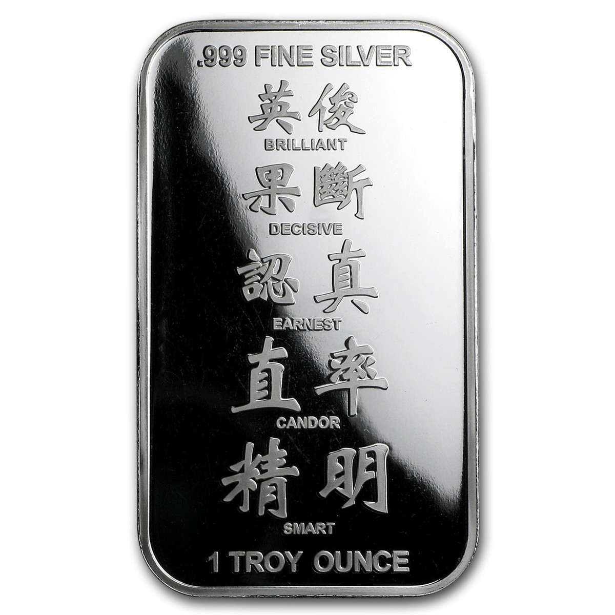 1 oz Silver Bar - APMEX (2017 Year of the Rooster) | eBay