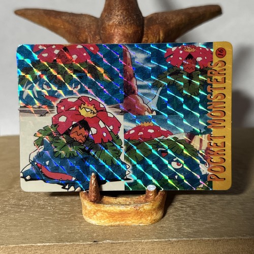 Pokemon Venusaur Pocket Monsters #30 Vintage Vending Sticker Japanese - MP