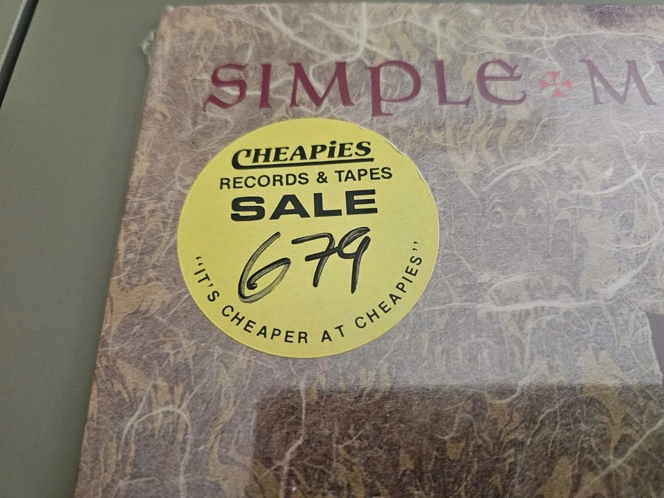 SIMPLE MINDS- New Gold Dream LP Limited Gold Vinyl Canadian Import SEALED - Image 3 of 4