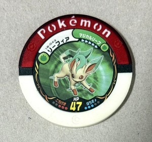 Pokemon Battrio | eBay