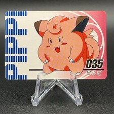 Pokemon Clefairy Jumbo Carddass Animation Version Nintendo No.035 Japan S61-1