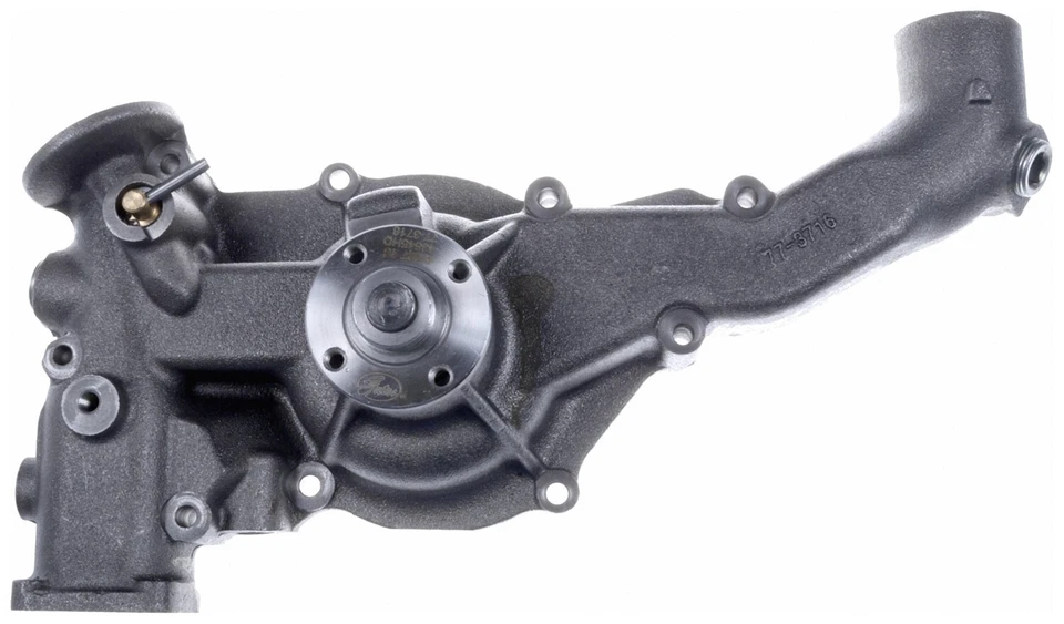 Puertas integradas de bomba de agua para motor comercial IC Corporation HC 2008 Foto 4 de 4