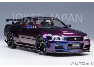 AUTOart Nismo R34 GT-R Z-tune (Midnight Purple III) 77464 1/18 JDM