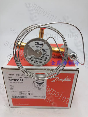 1pc Expansion valve TGEN1.5 067N5191~