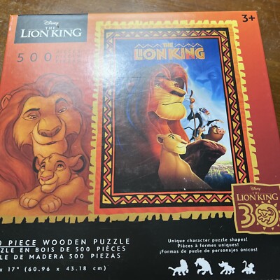 2024 Disney Parks THE LION KING Wooden Puzzle 30th Anniversary NWT