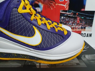 nike lebron vii qs stockx