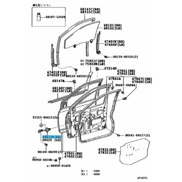 TOYOTA YARIS VERSO Genuine Check Assy Front Door RH 68610-52010