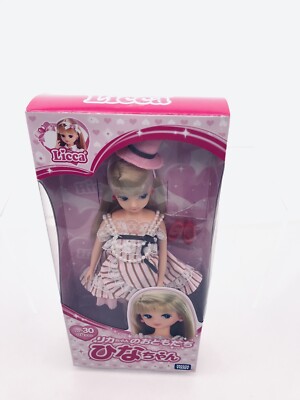 美品※ベルギーアンティーク MOUZIN-LECAT NIMY ハブラシ 美品※ベルギー