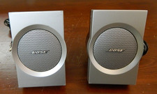 Bose Companion 3 Series 1 Multimedia Mini Speakers - Tested
