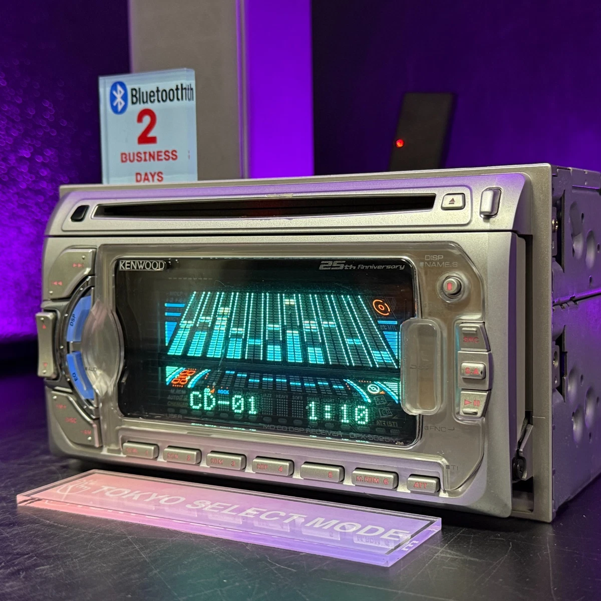 KENWOOD DPX-5025MS Car Audio 2DIN CD MD DSP JDM Added Bluetooth