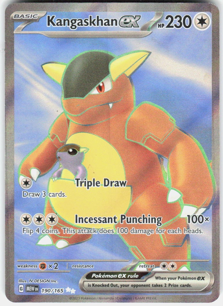 Kangaskhan ex 190/165 Ultra Rare 151 Pokemon LP