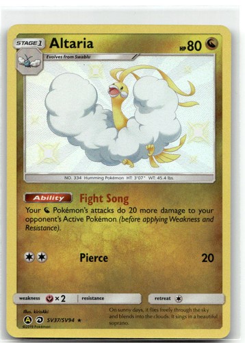 Altaria Hidden Fates: Shiny Vault - Holofoil [SV37/SV94] - NM