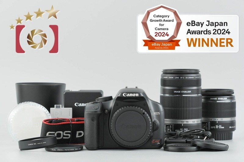 Canon EOS Kiss X2 / Rebel XSi / 450D 12.2 MP 18-55 55-250 Lenses