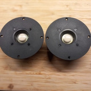 RFT Lautsprecher L 9801 ( Hochtöner für B3010 und B2000 )