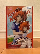 Uma Musume Pretty Derby XStellar Aston Machan versión sentada Figura SEGA