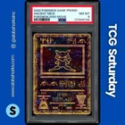 2000 POKEMON MOVIE GAME PROMO #NNO ANCIENT MEW PSA 8