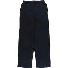 Used Gildan sweatpants size M Men's 