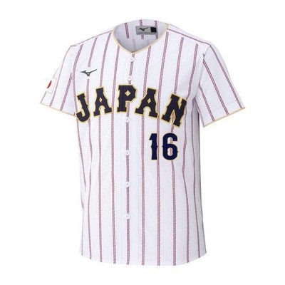 Mizuno Shohei Ohtani 2026 WBC Japan Replica Jersey Baseball Shirt
