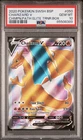 New ListingPSA 10 Charizard V Full Art Champions Path SWSH50 BLACK STAR PROMO #050