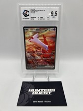 CCC 9,5 Carte Pokémon Latias EX 239/191 Etincelles Déferlantes FR