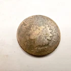 1870 Indian Head Cent — photo from another recent sale