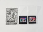 Shinobi And Shinobi II Sega Game Gear Tested Working
