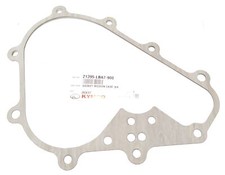 Getriebedeckeldichtung KYMCO KXR 250 MXU 250 MAXXER 250 300 21395-LBA7-900
