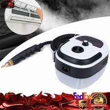 Handheld Car Detailing Cleaning Machine 2500W High Temp Steam Cleaner Household
