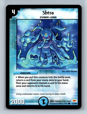 Duel Masters TCG - Shtra 21/55 - Super Warriors
