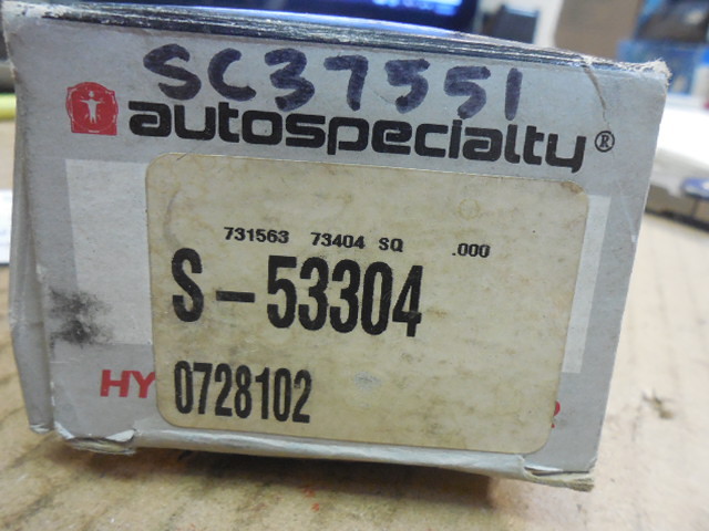 Mazda 626 81-82 Clutch Slave Cylinder Replacement Part S-53304 H142-image