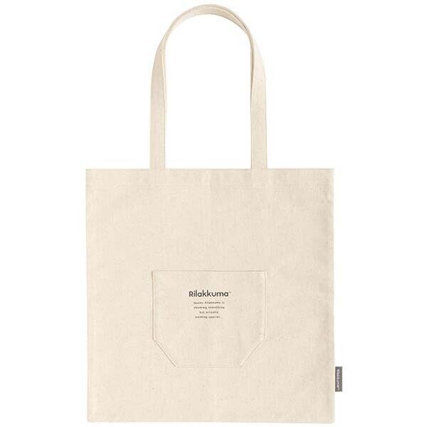 NEW BASIC RILAKKUMA Vol.2 Tote Bag w/ Plush Badge San-X NEW BASIC RILAKKUMA Vol.2 Tote Bag w/ Plush Badge San-X