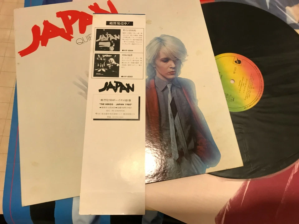  JAPAN Quiet Life JAPANESE VINYL LP VIP-6700 w/POSTER David Sylvian '79 OBI lyri - Imagem 3 de 4