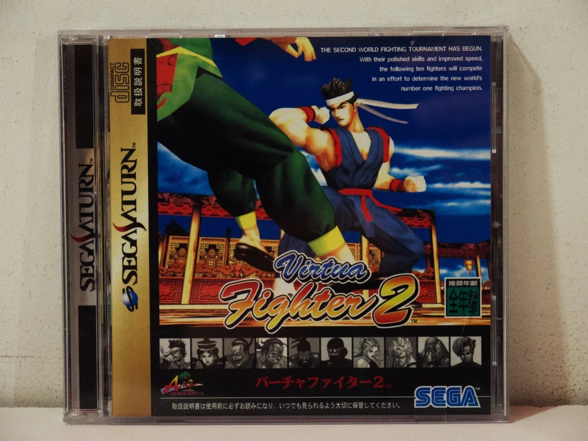 Rayman - SEGA Saturn - Complet CIB - PAL - Très Bon Etat