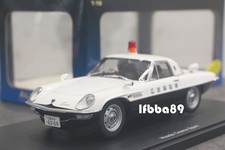 AUTOart 1/18 MAZDA COSMO POLICE CAR 75935 馬自達 限量3000台