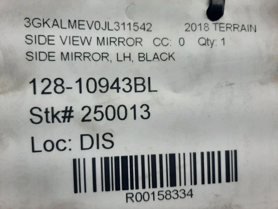 2018-2022 CHEVROLET EQUINOX Driver Side View Mirror Body Color Cap 84604243  - Image 4 of 4