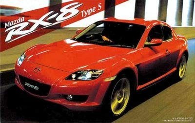 Fujimi Model 1/24 inch up series No.105 RX-8 Types Plastic Model ID105
