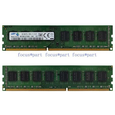DDR3 Ram 8GB 16GB 32GB 1600MHz PC3-12800 240PIN Desktop DIMM Non-ECC Memory 2Rx8